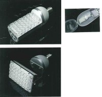 水銀灯200～300W対応ハイパワーLED照明 YRS28W-DH5／YRS28W-DDH5