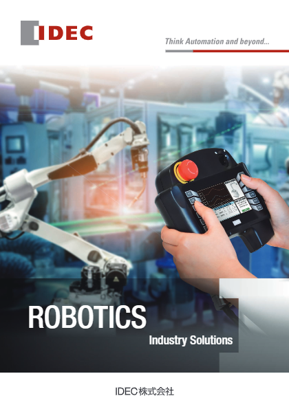 ROBOTICS Industry Solutions ロボット業界とIDECの歩み
