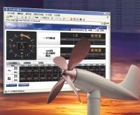 風向風速観測システム 鉄道用風向風速計
