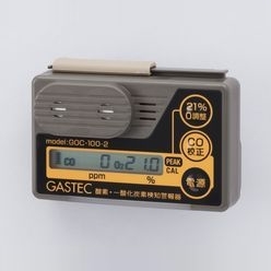 装着形酸素・一酸化炭素検知警報器 GOC-100-2