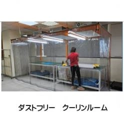 産業用PC・液晶モニターのOEM・ODM生産