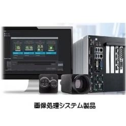産業用PC・液晶モニターのOEM・ODM生産