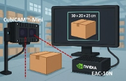 自動材積認識システム EverFocus CubuCAM-Mini＋EAC-10N