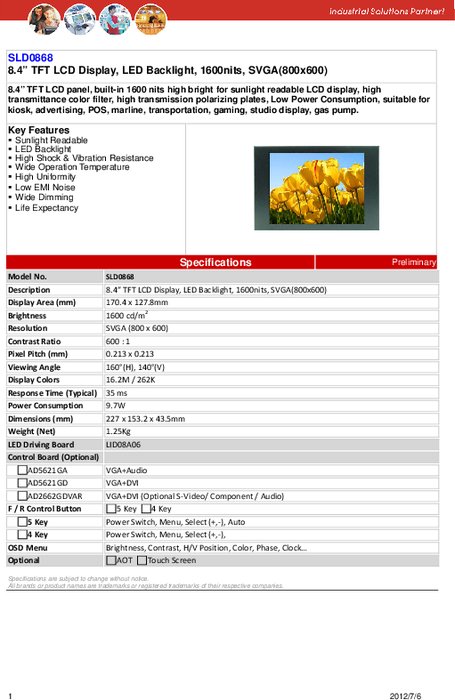 LITEMAX液晶ディスプレイ Durapixel SLD0868-E