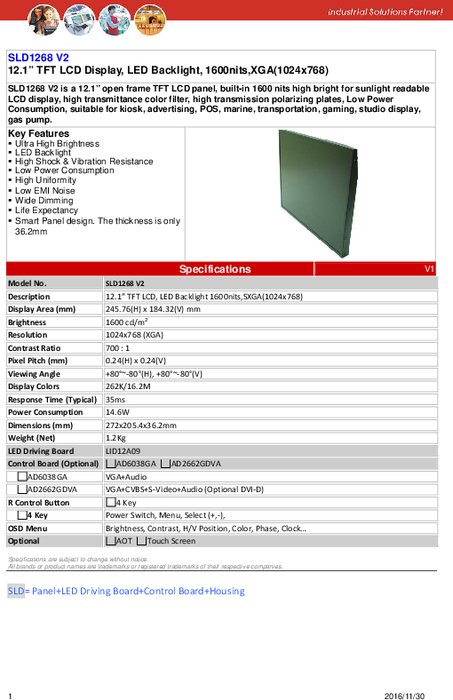 LITEMAX液晶ディスプレイ Durapixel SLD1268-E