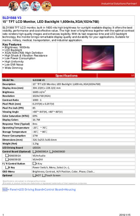 LITEMAX液晶ディスプレイ Durapixel SLD1568-E