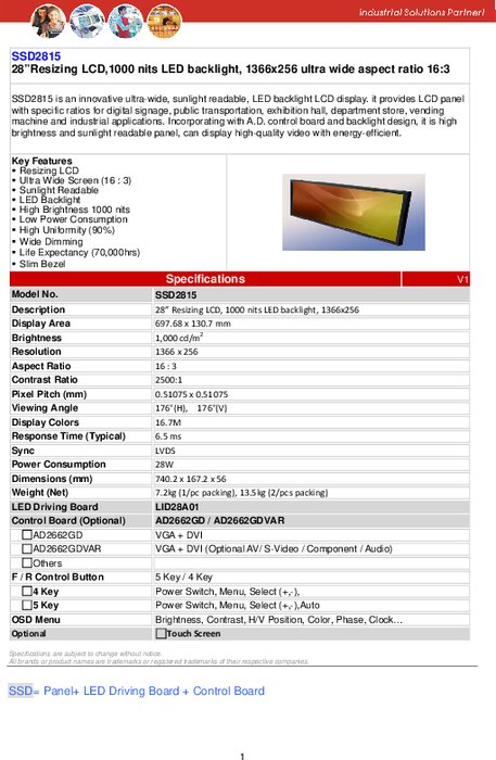 Litemax 28 インチ 太陽光の下でも見える超高輝度 デジタルサイネージ用 液晶ディスプレイ モニター SSD2815