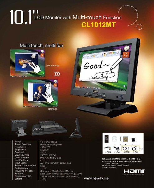 NEWAY 10.1インチ ワイド液晶タッチパネル ディスプレイ CL1012MT