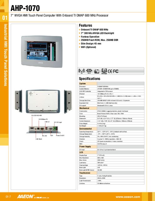 AAEON 7インチ 産業用 パネルPC AHP-1070