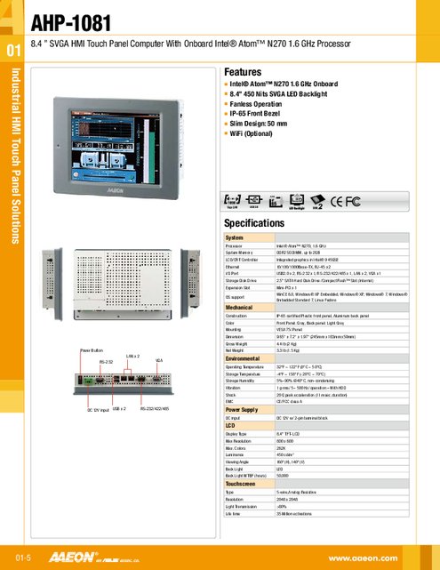 AAEON 8.4インチ 産業用 パネルPC AHP-1081