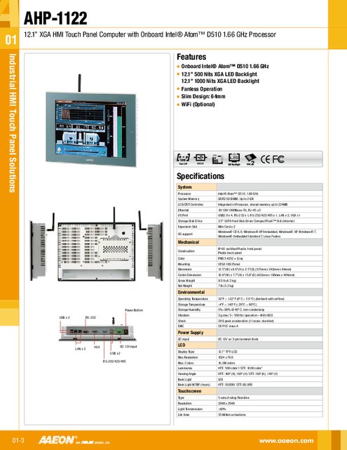 AAEON 12.1インチ 産業用 パネルPC AHP-1122