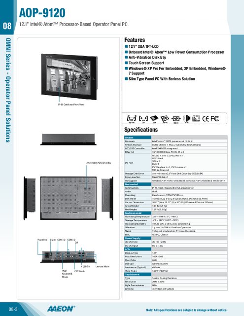 AAEON 12.1インチ 産業用 パネルPC AOP-9120