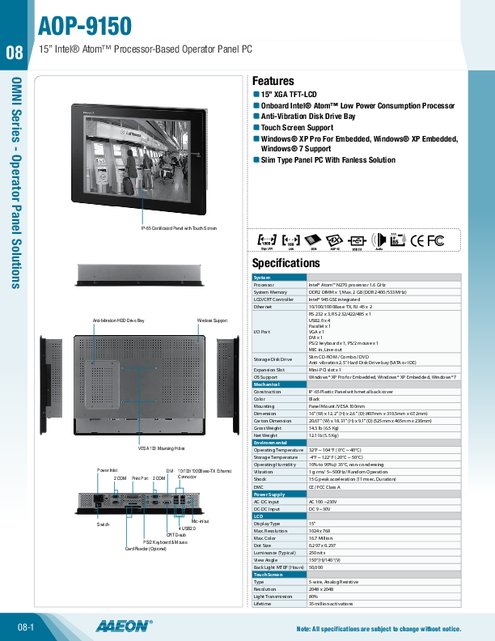 AAEON 15インチ 産業用 パネルPC AOP-9150