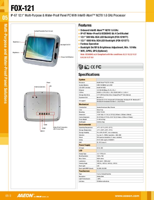 AAEON 12.1インチ 産業用 パネルPC FOX-121