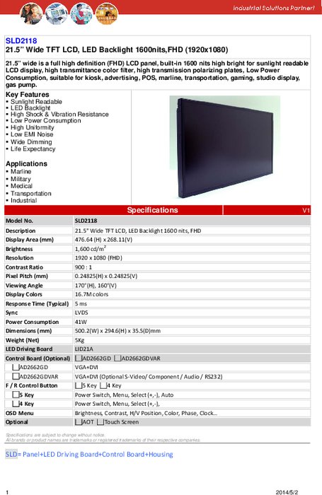 LITEMAX液晶ディスプレイ Durapixel SLD2118-E