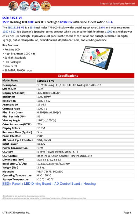 LITEMAX液晶ディスプレイ Spanpixel SSD1515-E