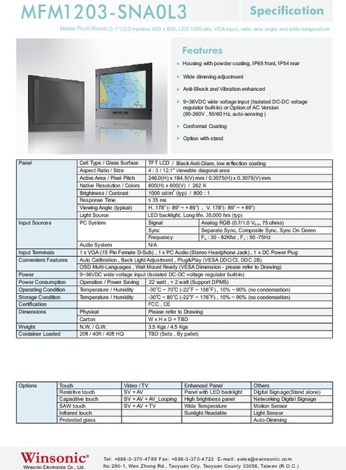 WINSONIC船舶用液晶モニターMFM1203-SNA0L3