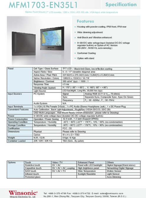 WINSONIC船舶用液晶モニターMFM1703-EN35L1