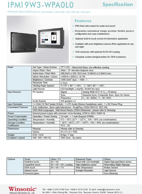 19インチワイド液晶ディスプレイ WINSONIC IPM19W3-WPA0L0