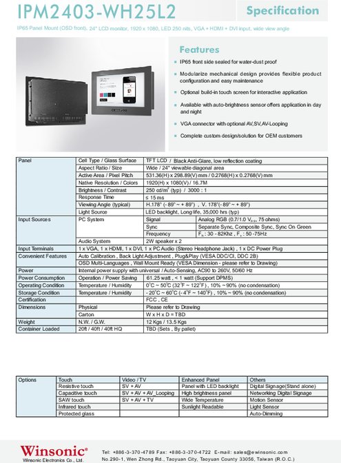 24インチワイド液晶ディスプレイ WINSONIC IPM2403-WH25L2