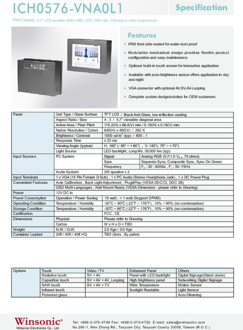 5.7インチ液晶ディスプレイ WINSONIC ICH0576-VNA0L1