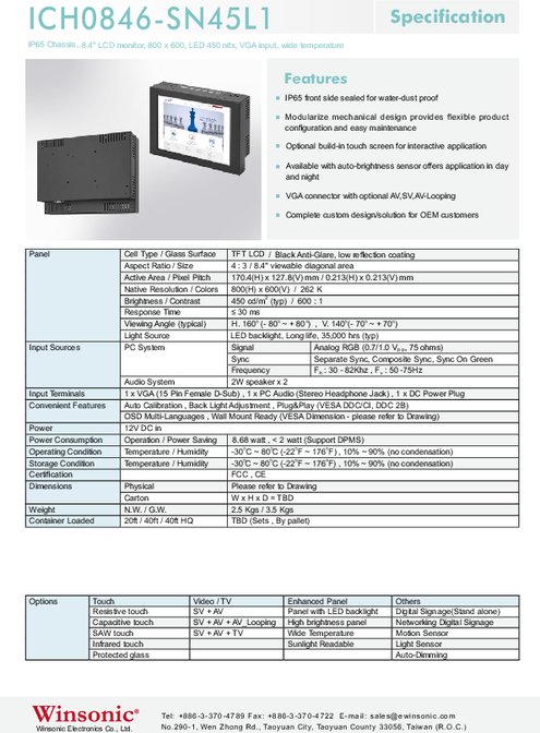 8.4インチ液晶ディスプレイ WINSONIC ICH0846-SN45L1