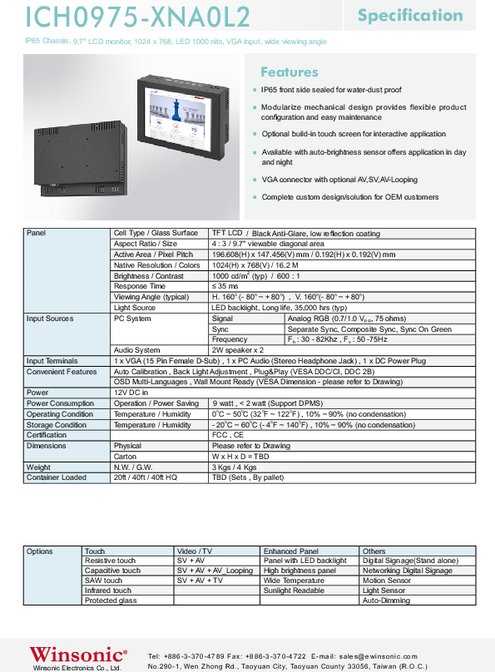 9.7インチ液晶ディスプレイ WINSONIC ICH0975-XNA0L2