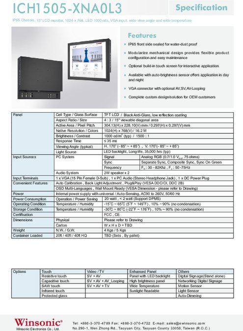 15インチ液晶ディスプレイ WINSONIC ICH1505-XNA0L3
