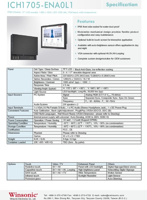 17インチ液晶ディスプレイ WINSONIC ICH1705-ENA0L1