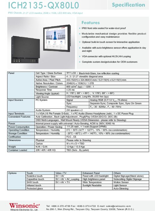 21.3インチ液晶ディスプレイ WINSONIC ICH2135-QX80L0