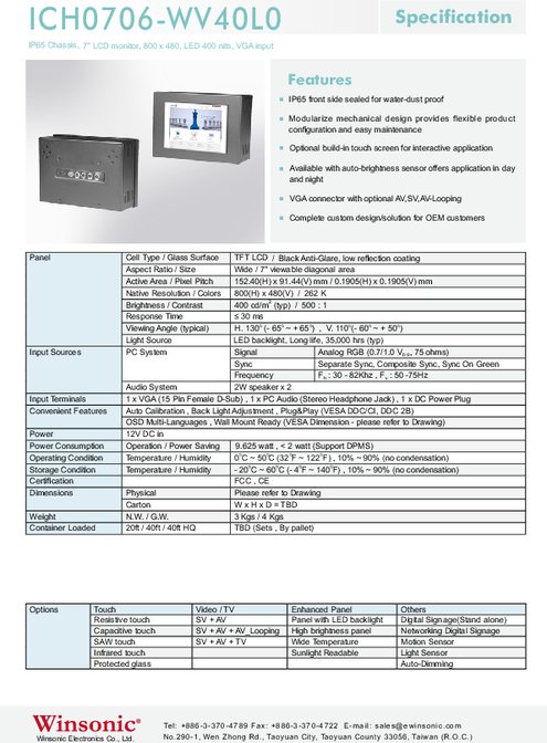 7インチワイド液晶ディスプレイ WINSONIC ICH0706-WV40L0