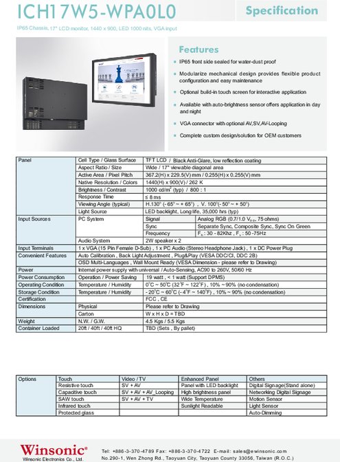 17インチワイド液晶ディスプレイ WINSONIC ICH17W5-WPA0L0