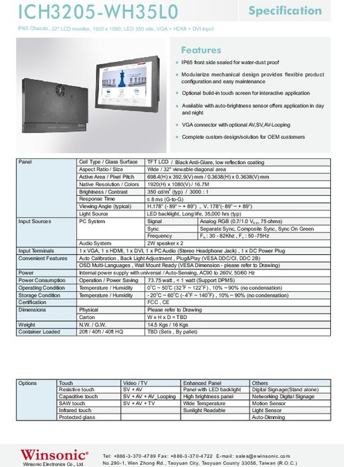 32インチワイド液晶ディスプレイ WINSONIC ICH3205-WH35L0
