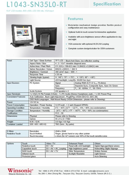 10.4インチ液晶ディスプレイ WINSONIC L1043-SN35L0-RT