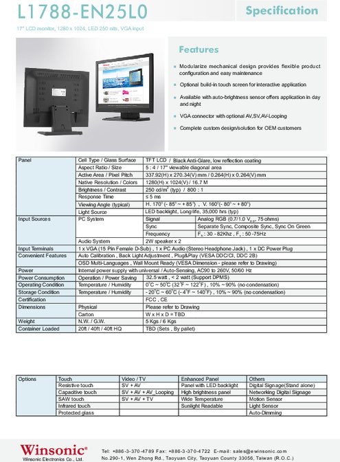 17インチ液晶ディスプレイ WINSONIC L1788-EN25L0