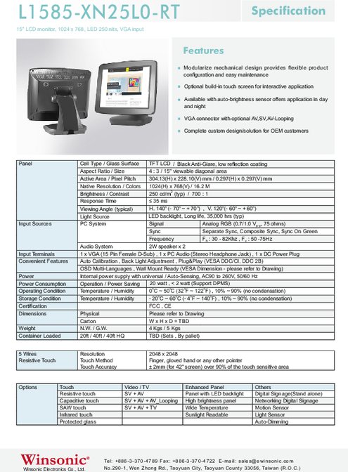 15インチ液晶ディスプレイ WINSONIC L1585-XN25L0-RT