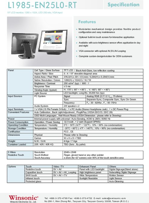 19インチ液晶ディスプレイ WINSONIC L1985-EN25L0-RT