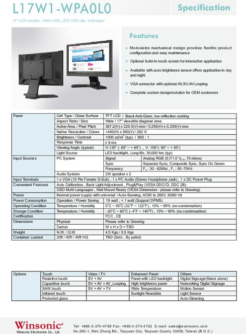 17インチワイド液晶ディスプレイ WINSONIC L17W1-WPA0L0