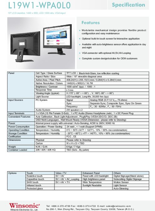 19インチワイド液晶ディスプレイ WINSONIC L19W1-WPA0L0