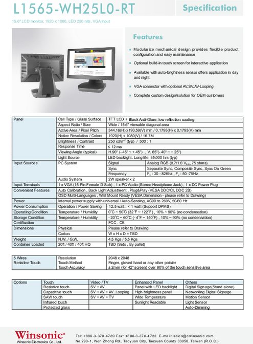 15.6インチワイド液晶ディスプレイ WINSONIC L1565-WH25L0-RT