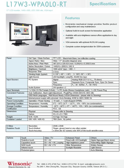 17インチワイド液晶ディスプレイ WINSONIC L17W3-WPA0L0-RT