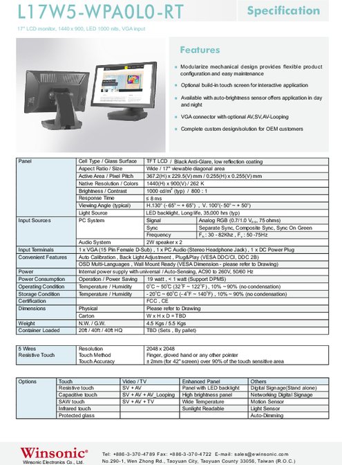 17インチワイド液晶ディスプレイ WINSONIC L17W5-WPA0L0-RT