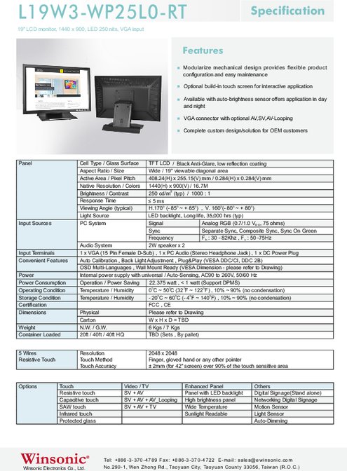 19インチワイド液晶ディスプレイ WINSONIC L19W3-WP25L0-RT