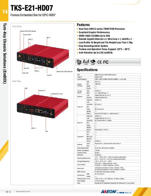 産業用組込みPC TKS-E21-HD07