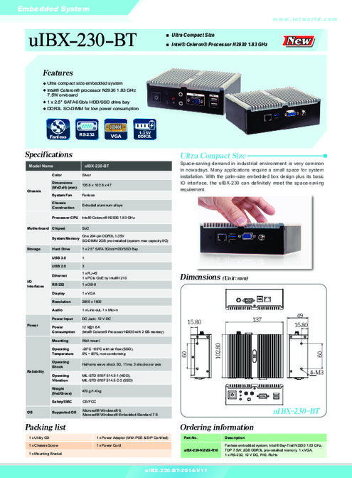 産業用組込みPC uIBX-230-BT