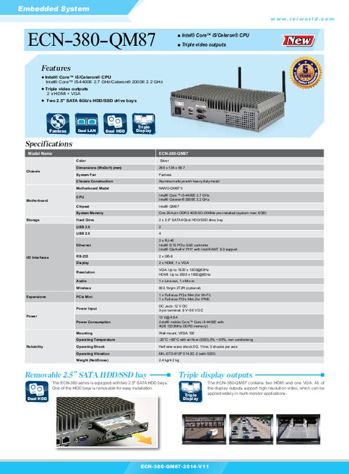 産業用組込みPC ECN-380-QM87