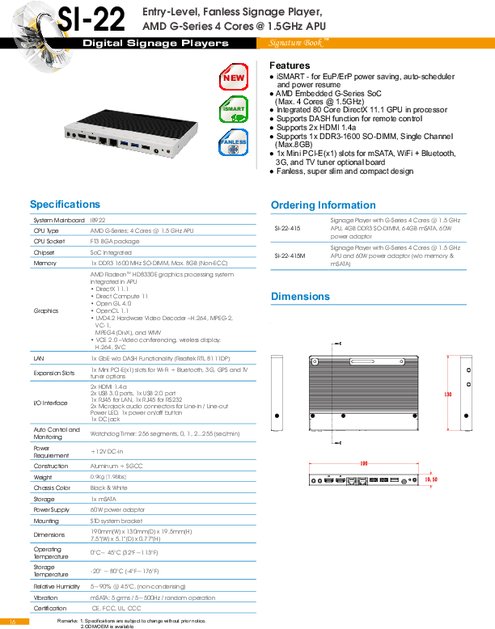 産業用組込みPC SI-22