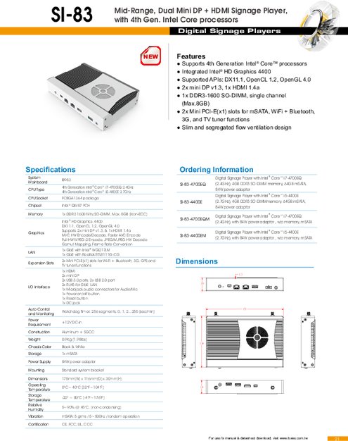 産業用組込みPC SI-83