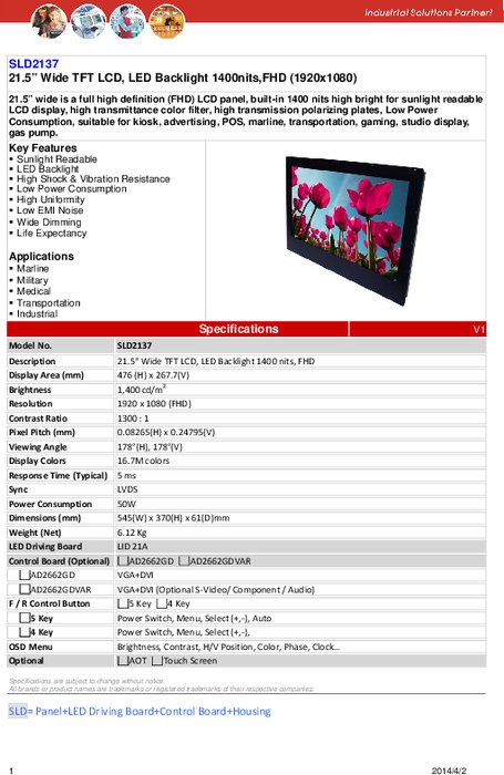 LITEMAX液晶ディスプレイ Durapixel SLD2137-E