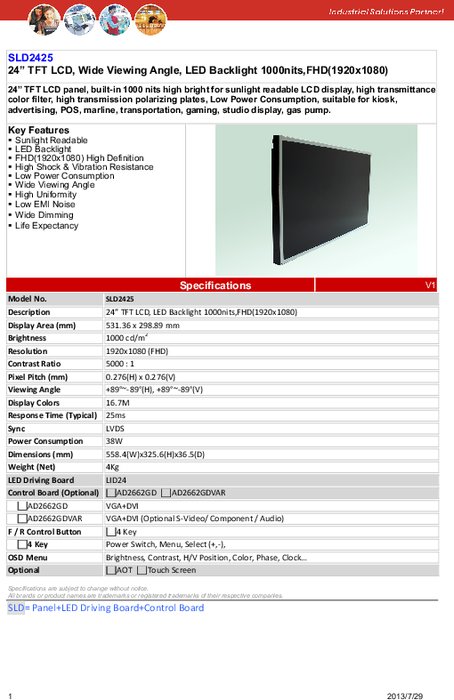 LITEMAX液晶ディスプレイ Durapixel SLD2425-E